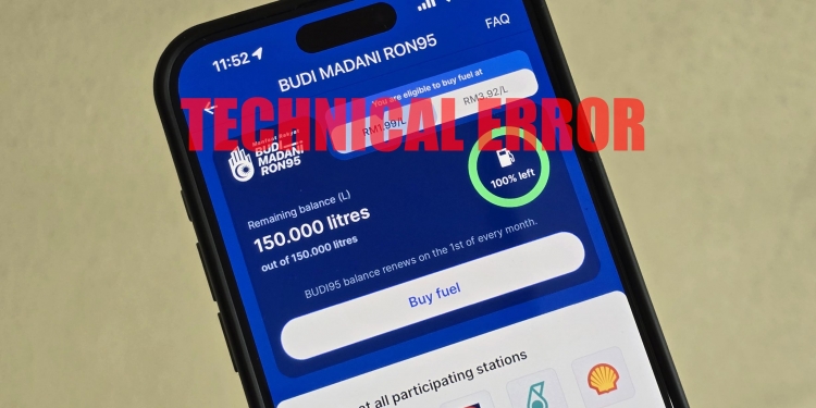 BUDI95显示150公升属技术故障 财政部：每月配额维持200公升