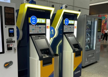 ATM跨银行提款 7月起取消1令吉手续费