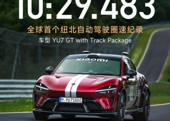 小米YU7 GT以自动驾驶完成纽博格林官方认证圈速 10分29.483秒创纪录