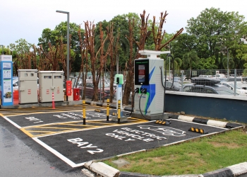 TNB Electron在爱极乐Wisma TNB MITC启用120kW直流充电桩