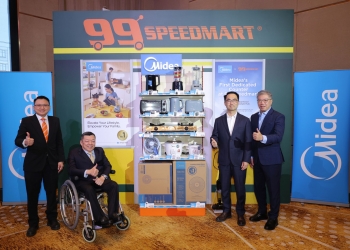 与Midea合作 8月起99 Speed Mart门店售卖小家电