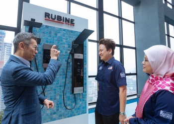 Rubine EOS：大马最薄即热式热水器，仅45毫米厚