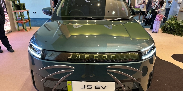 Jaecoo J5 EV大马首次公开亮相：会是Proton e.MAS和BYD的挑战者吗？