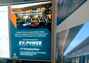EVPower将在马六甲Vitória部署27个充电车位，总充电容量高达1.28MW