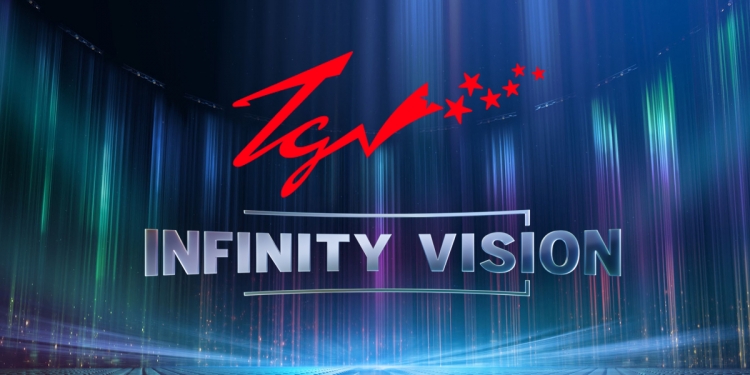 TGV公布全马47间获Infinity Vision认证影厅：完整名单看这里