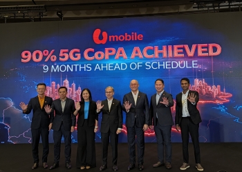 5G人口密集区覆盖率达90% U Mobile提前9个月达成目标