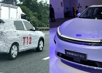 宝腾预告今年底前推出2款新车：会是Saga Cross和e.MAS电动轿车吗？